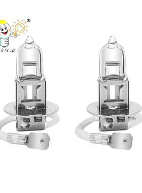 新款直销H3 12V55W超白光石英玻管汽车灯泡 汽车前大灯 卤素灯 前