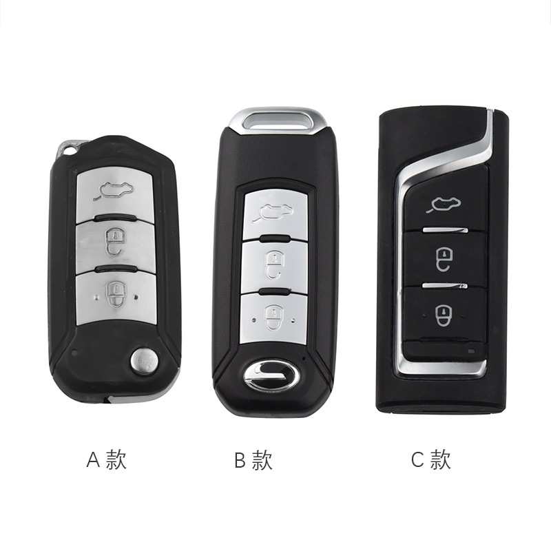 适用于广汽传祺gs4钥匙套gs3 ga6传祺汽车钥匙包gs5 ga3ga4 壳扣