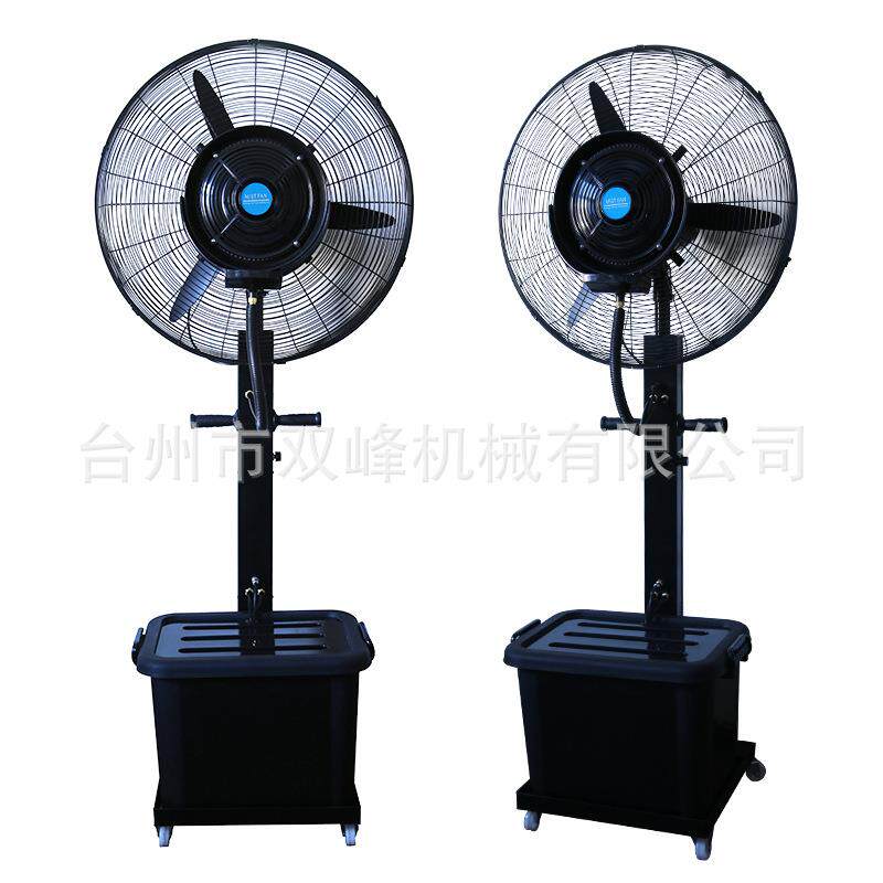 工厂大功率落地喷水风扇 方水箱