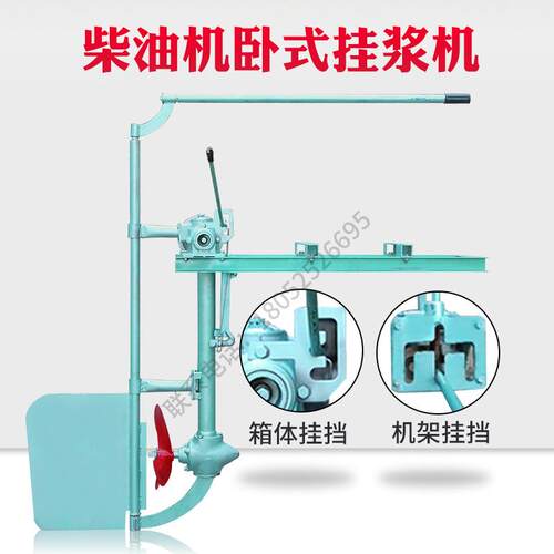 厂家12马力20马力28马力挂桨机 船用挂浆机推进器 柴油机挂机