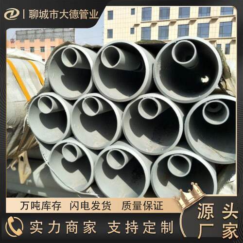 铝厂输灰管道紊流双 套管加工输灰套双输管 气KOG力送紊流双套管
