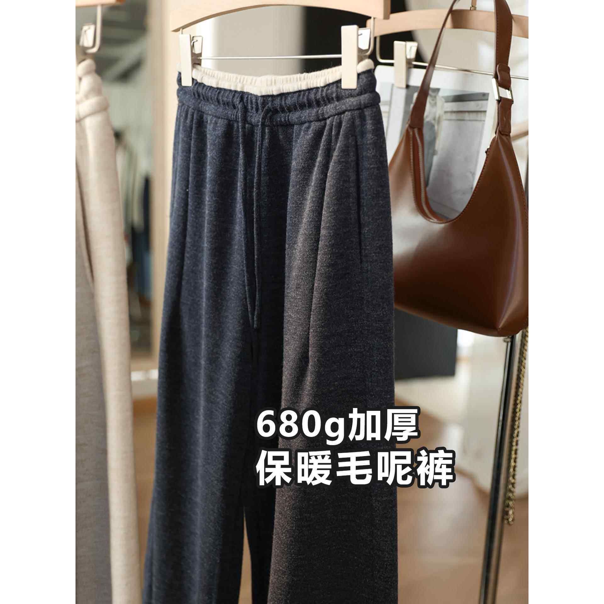 加厚保暖毛呢裤女秋冬新款软糯垂感休闲裤直筒长裤宽松糯1215e
