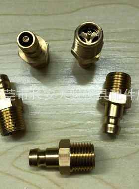 供应HASCO|Z811/9/14*1.5|Z811/9/R1/4|模具水咀|铜水嘴|铜水咀