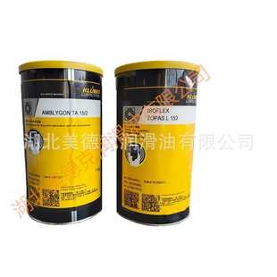 641 阀门食品级润滑脂 UNISILKON 克鲁勃润滑剂KLUBER