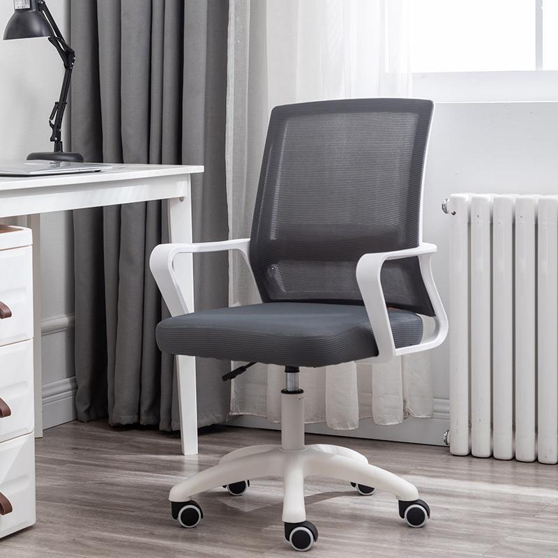 家用办公椅子702莫兰电脑办公室舒适久坐椅靠背椅旋凳转升会议降