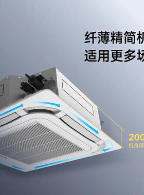 格.力5匹中央空调一级能效 天井机KFR-120TW/(12550S)FNhCaf-B1