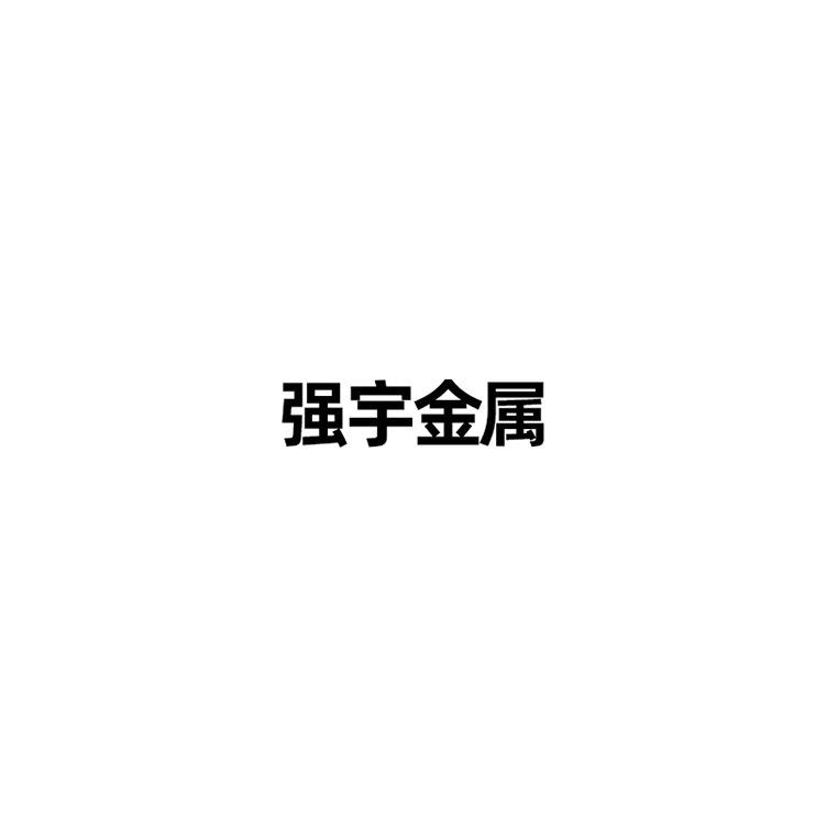 江苏桁架舞台桁架背景架舞台架子户外珩架婚庆广告行架搭建航架