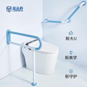 老人卫浴无障碍新款135度扶手源头厂家尼龙