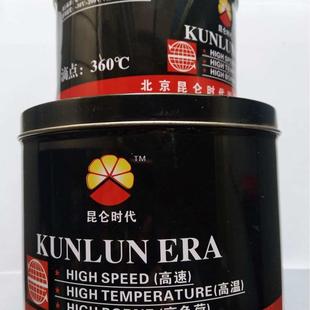 2kg包装 蓝色高温脂200℃润滑脂轴承轮机械润滑1kg 方便耐磨密封好