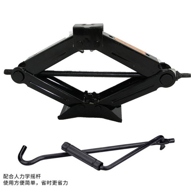 汽车面包车1吨千斤顶剪式三轮四轮1T千斤顶随车工具换胎工具