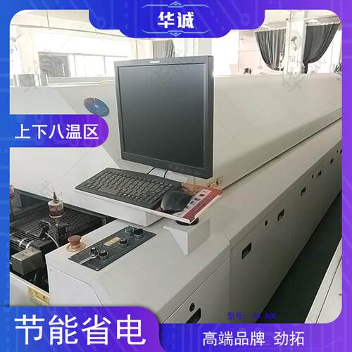 SMT设备整线配套租售回流焊AS800上下八温区氮气炉ANTOM