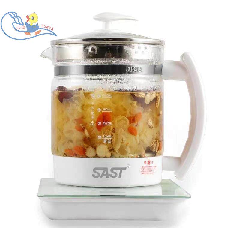 SAST养生壶全自动家用多功能办办公室小型养身电煮茶器煮花茶壶
