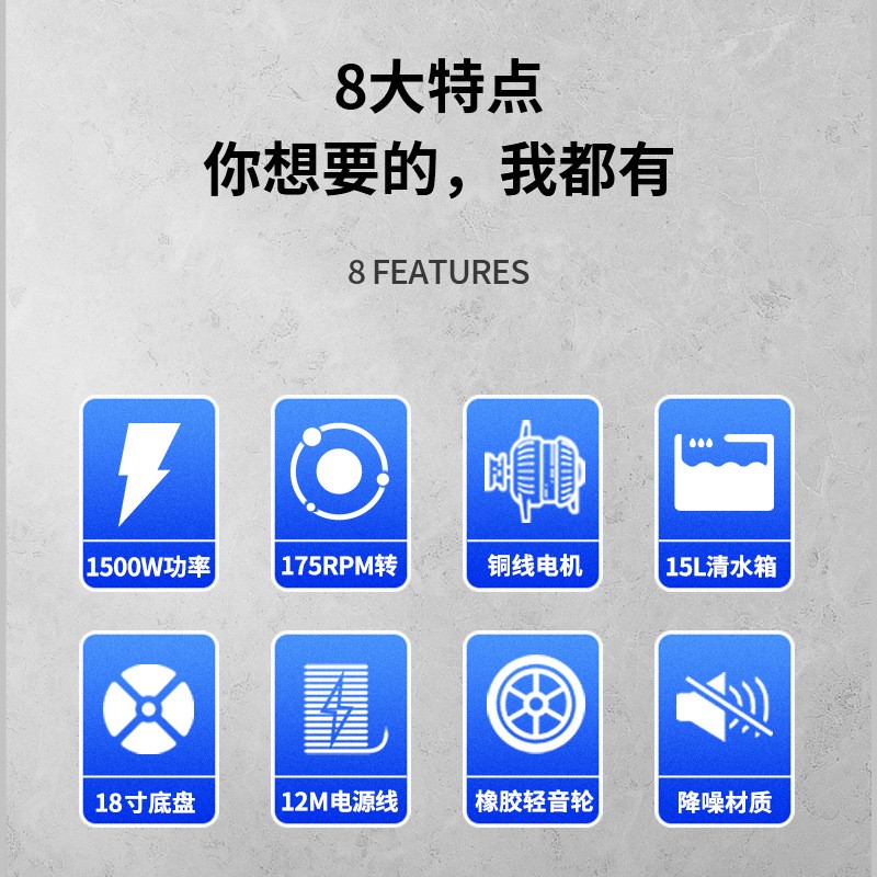 凯慕洁18寸地面地毯清洗机多功能刷地机工业商用手推式洗地磨地机