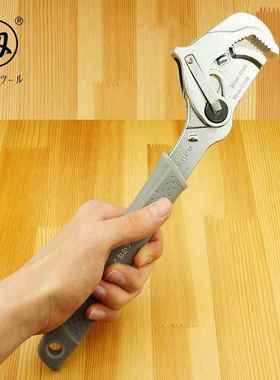 福冈无品牌/定位可调多用手活动大开口板手快自活口搬扳速扳手钳F