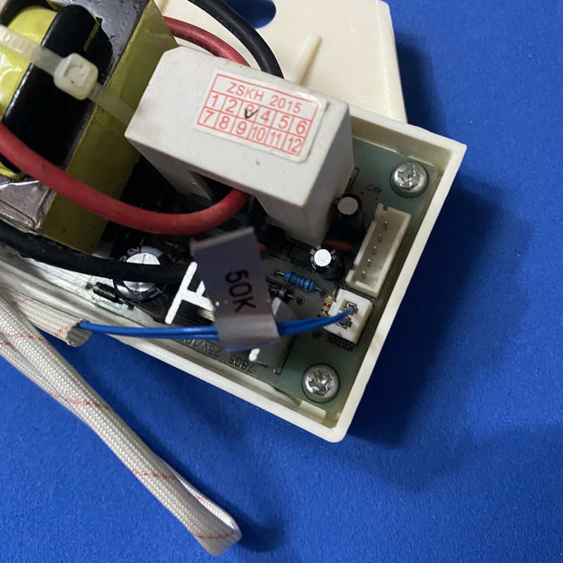 适用阿诗丹顿DSZF-50D15电热水器主板电脑板C5电源设计代号线路板