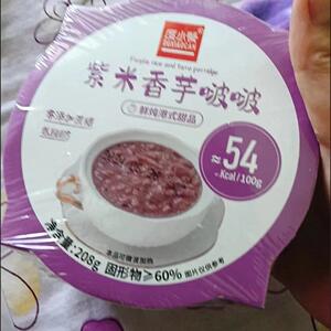仙草凉凉网红啵啵粥低脂即食燕麦紫米粥代餐饱腹健康轻食甜品早餐