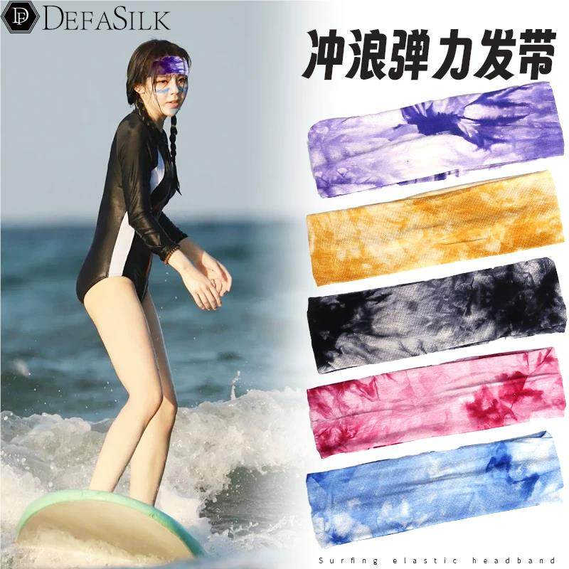 潜水员束发带海上冲浪游泳护额头套漂流发箍浮潜运动刘海定型头巾