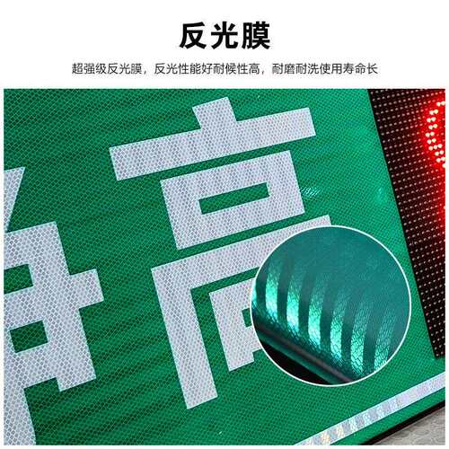 厂家货源铝壳LED水位屏自发光通航净高水位显示屏河道安全标志牌