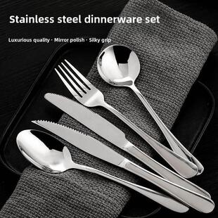 steak set Nordic steel and spoon fork stainless knife