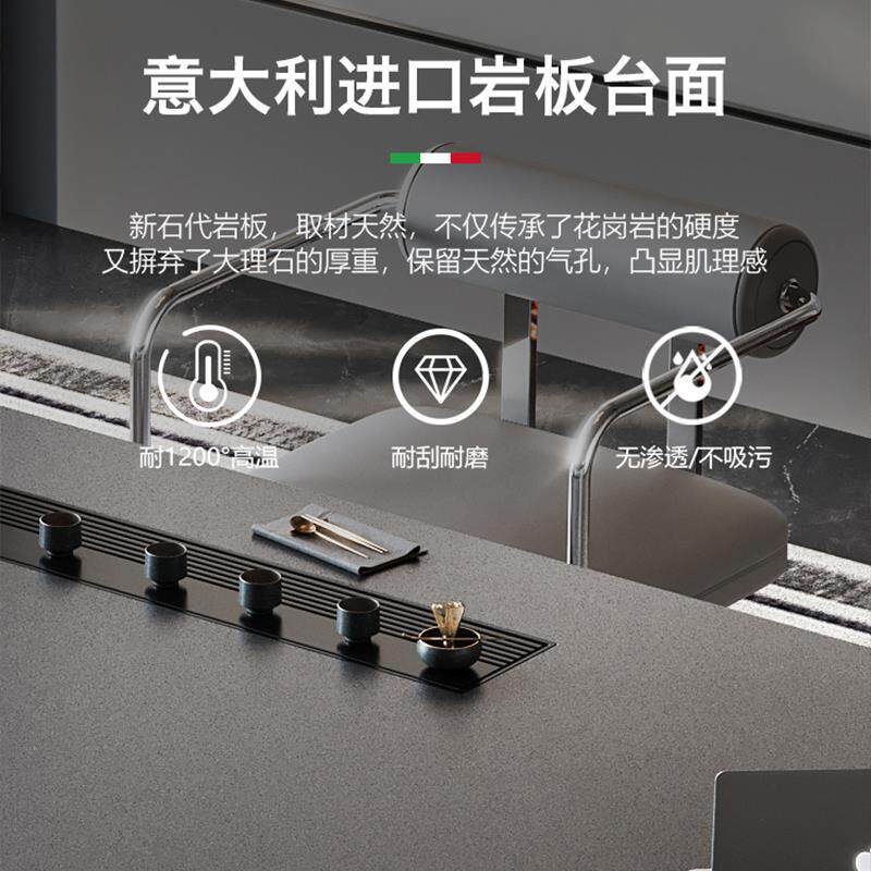 WPTS意式台轻奢茶椅组合亚克力阳茶桌现简约办公室不锈钢代岩桌板