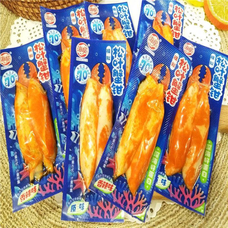 海欣模拟松叶蟹钳原味香辣味蟹柳鱼鱼糜蟹棒即食海味零食散装500g
