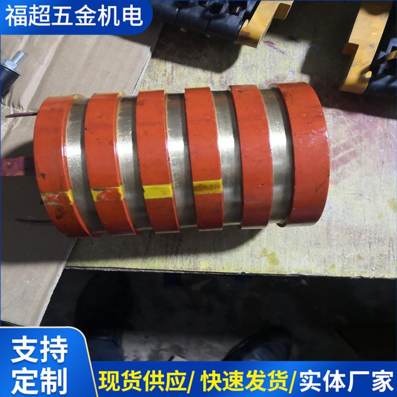 厂家供应 集电环 滑环 导电环 铜环 钢环 电机配件