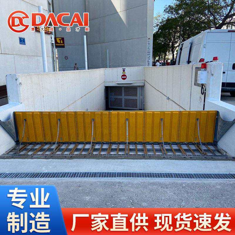 嵌入挡水板无需电力人员值守轻型水力自力式动力防洪闸河堤防汛板