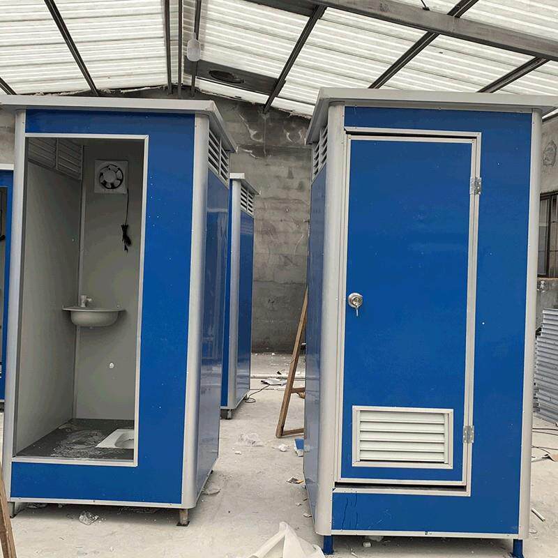 户外便携式流动工地厕所铝合金地板卫生间简易移动公厕