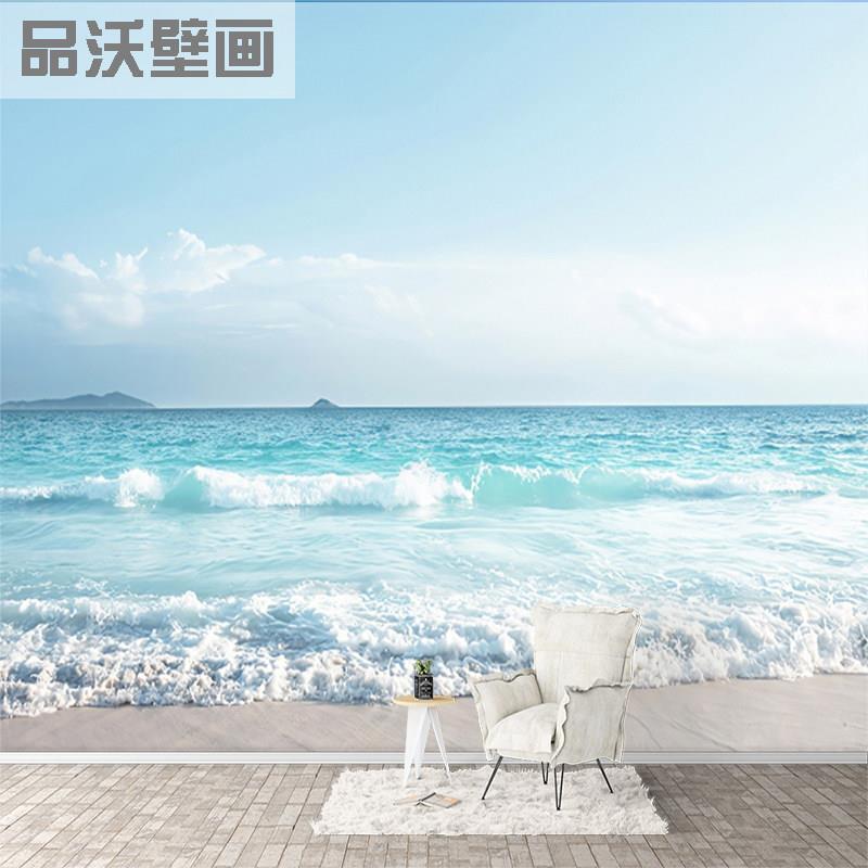 蓝天海景壁纸壁纸自粘大海沙滩壁画客厅电视背景墙纸饭厅卧室壁画