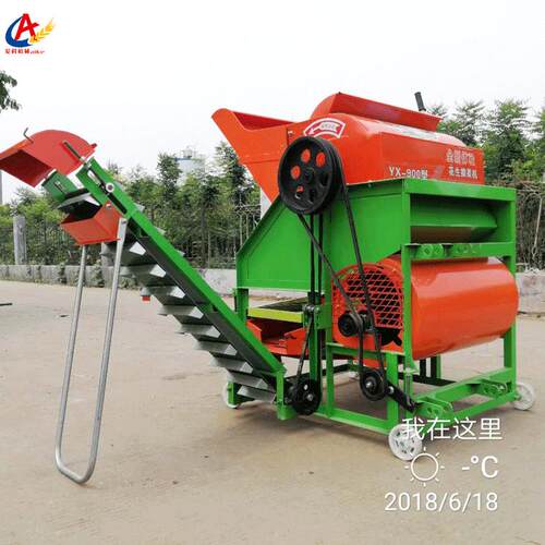 长果秧果分离机全喂入式花生摘果机柴电两用自动装袋干净开封适用