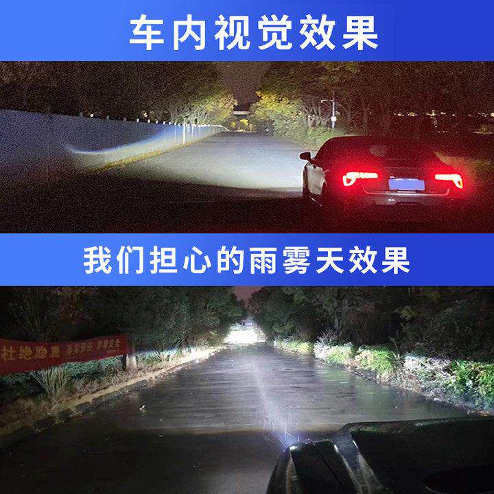 长安univ激光大灯总成升级改装件外观氛围流水转向后日行LED透镜