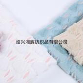 立体粉朵兔子绣花毛绒布刺绣小兔BRY子图靠案抱耳家纺垫装 枕饰毛