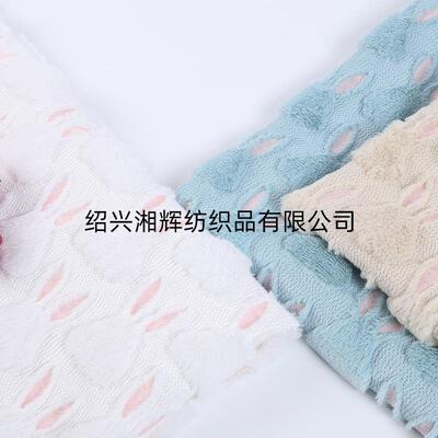 立体粉朵兔子绣花毛绒布刺绣小兔BRY子图靠案抱耳家纺垫装枕饰毛