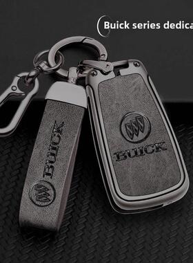 适用别克老款君越钥匙套5键GL8胖头鱼12 13 14 15款君威车包壳扣