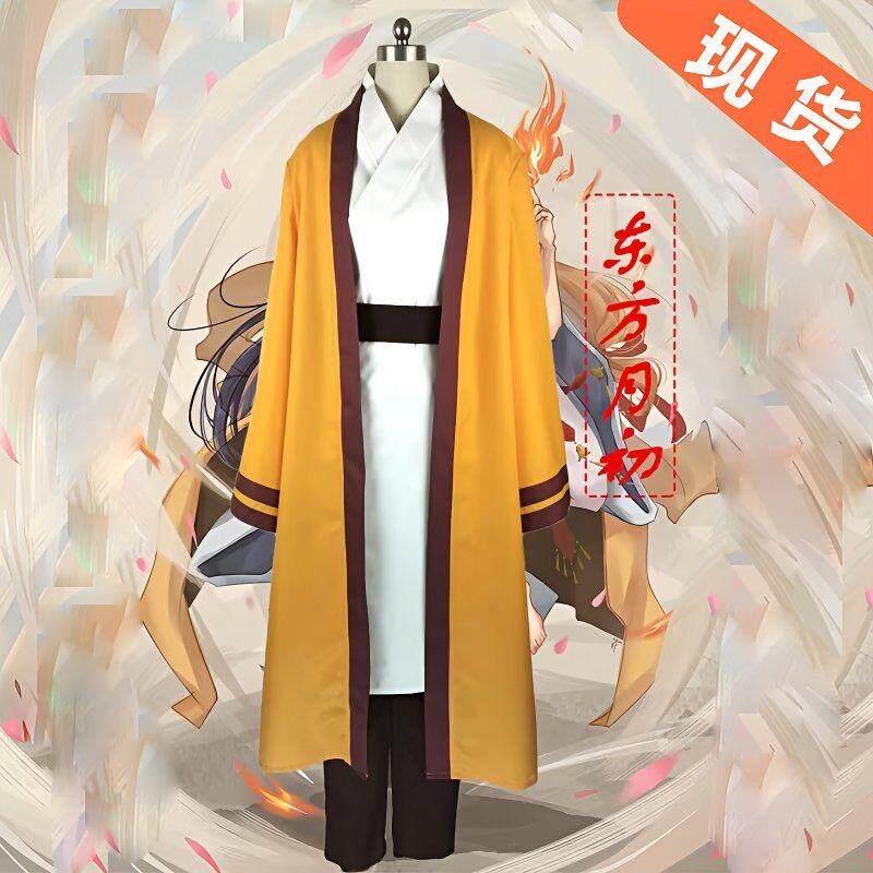 东方月初COS服狐妖小红娘前世古风汉服假发套装 适用8岁以上图片