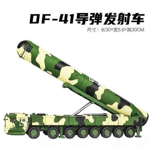 正品长空之王款歼20飞机模型仿合金属战真斗军事同航模件摆大号二