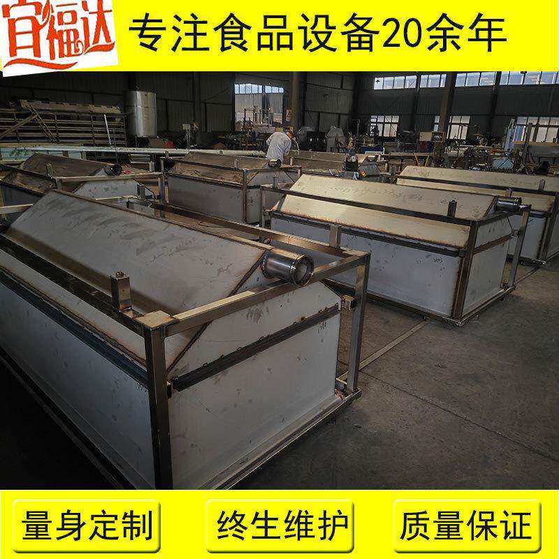 天然气鸡爪连续油炸机带搅拌自动翻筐油炸锅凤爪称重分选设备