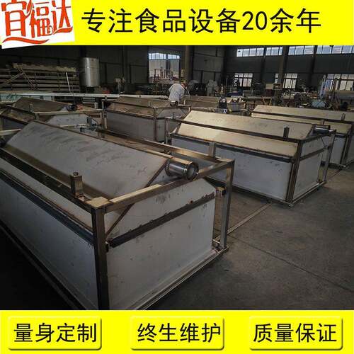 天然气鸡爪连续油炸机带搅拌自动翻筐油炸锅凤爪称重分选设备