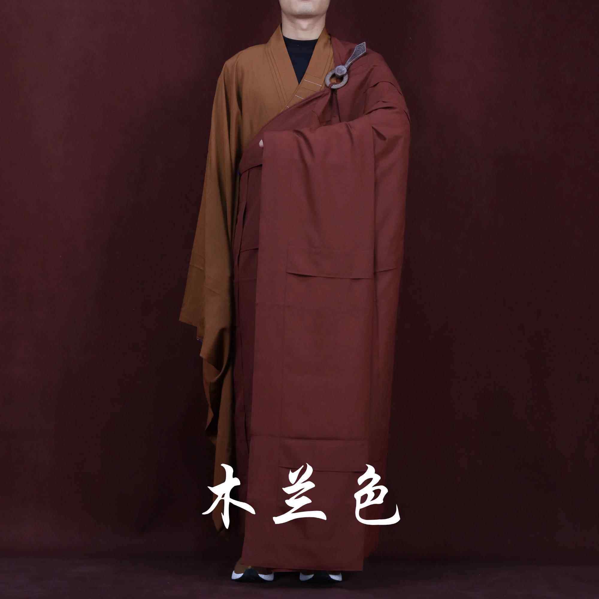 特价七衣出家师父男女僧服大叶页木兰色七衣受戒缦衣和尚四季