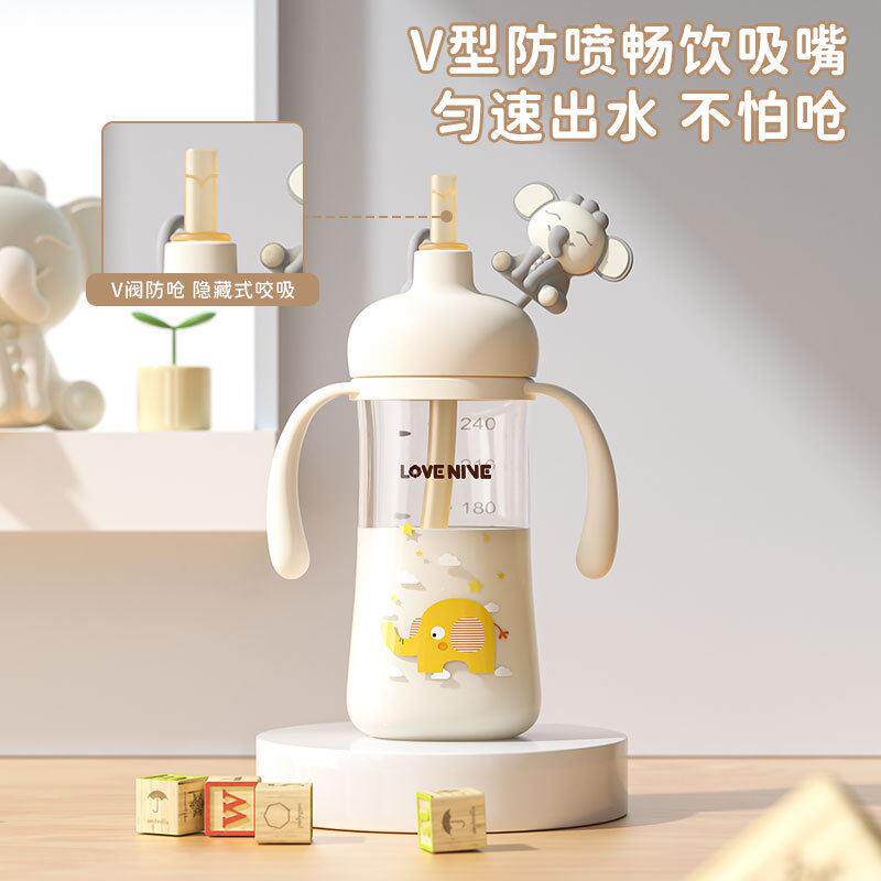 新款直销萌宠可爱儿童吸管奶牛奶杯12月以上直饮学饮杯婴儿喝奶水