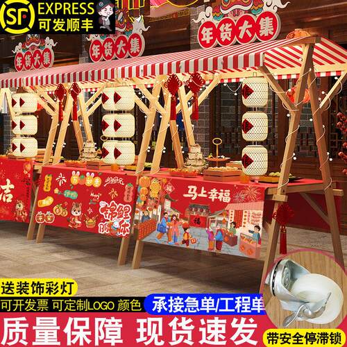 需定制移动可折叠摆摊展示架市集夜市小推车桌花车促销地摊车集市