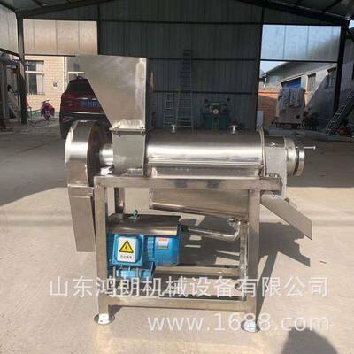 新鲜汁果汁果加工设备大 型电动螺旋榨汁机HJA新鲜水果浆榨机