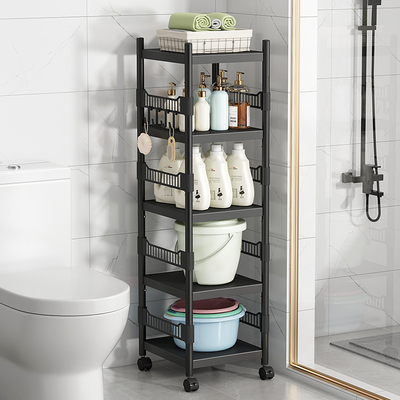 浴室落地式置物架卫生间洗漱用品储物架子厕所夹缝多层脸盆收纳架
