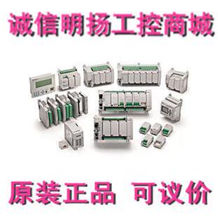 罗克韦尔ABPLC2080-LC50-24QVB诚信明扬工控原装