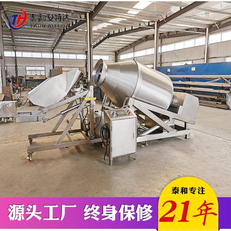 武汉酱板鸭腌制滚揉机 不锈钢液压倾斜式真空变频滚揉机