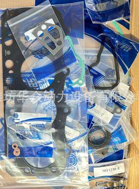 潍柴WP2.3D33E200大修包