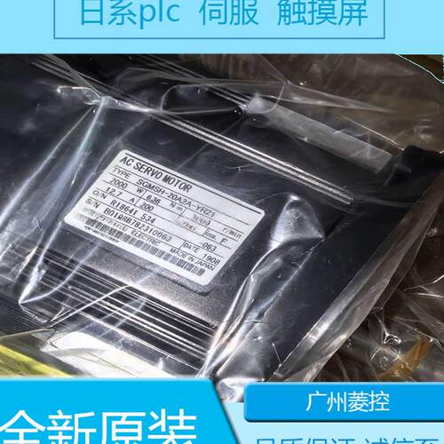 安川SGDV-550A01A001000 SGDV-R90A21A SGDV-200A01A002000