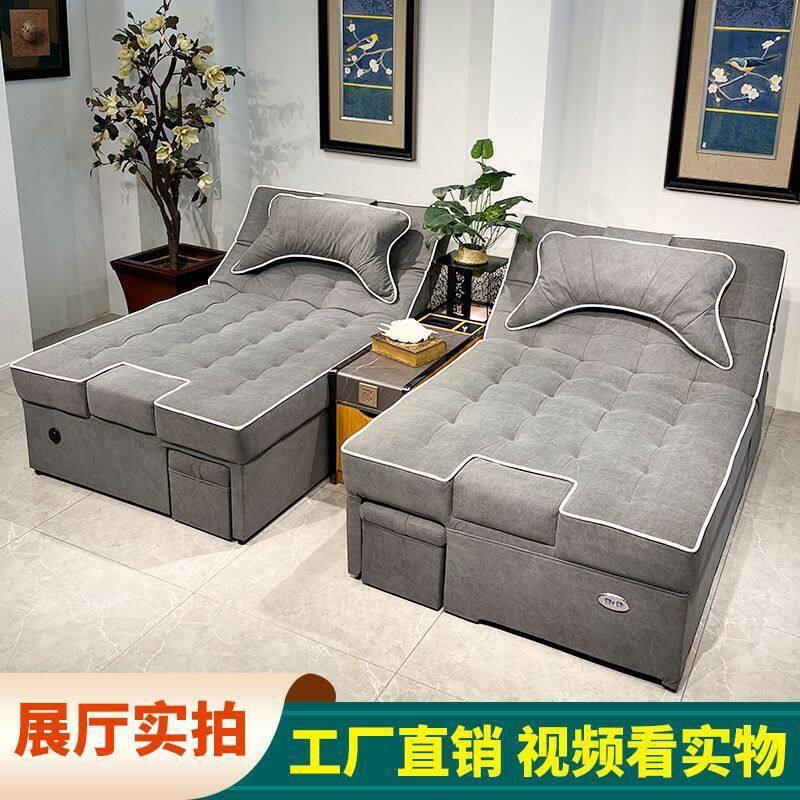 足疗沙发电动按摩床足浴沙发床采耳泰式推拿床洗脚沐浴连厂家直销