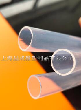 特氟龙JBU管PFAFEP乙F632*364透明四氟烯管聚铁氟龙四氟管