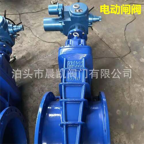 电动闸阀 Z45X(RVCX)软密封闸阀 球墨铸铁法兰连接电动闸阀
